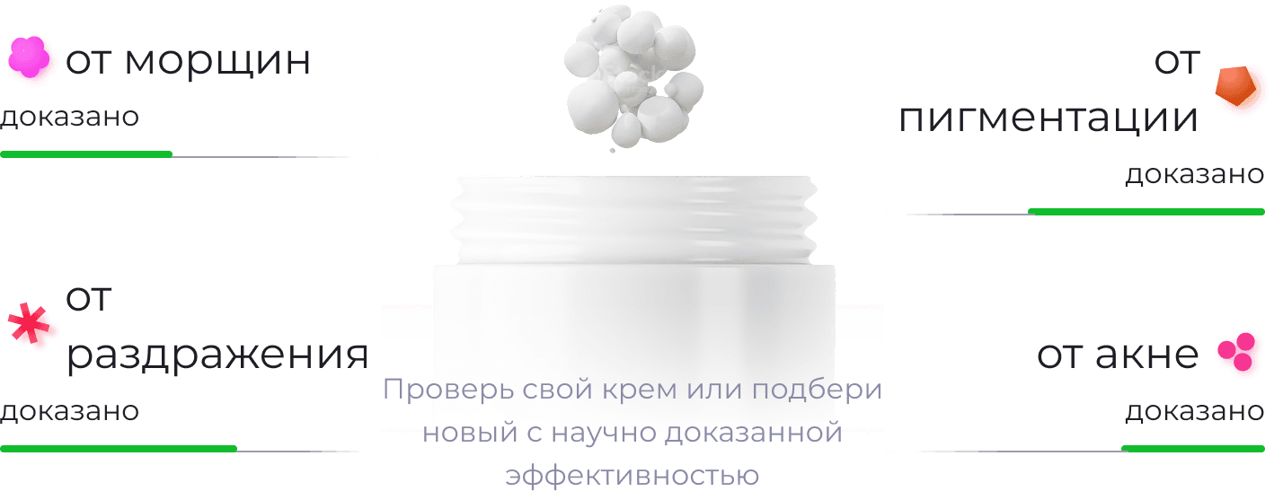 cream_xs
