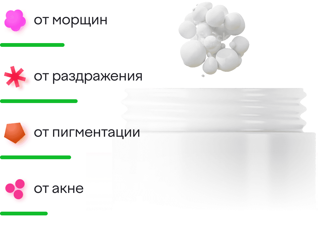 cream_xs